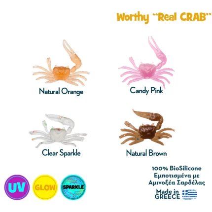 Καβουράκι από Βιο-Σιλικόνη "Worthy Real CRAB" 2εκ