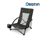Αναδιπλούμενη Καρέκλα Παραλίας - Outdoor Delphin "LOWRIDE Banx"