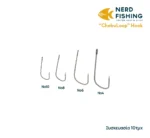 Αγκίστρι για Cheburashka "ChebuLoop"