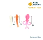 Αγκίστρι για Σιλικόνες "SoftBait Hook" - Image 2