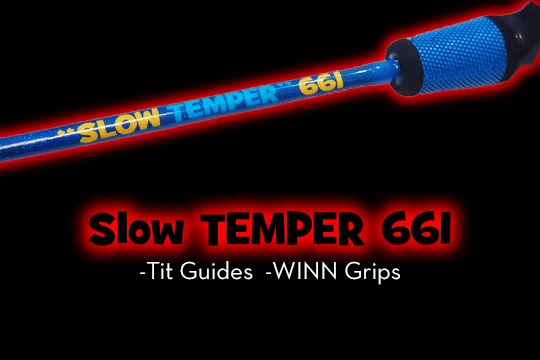 slow temper 540x360